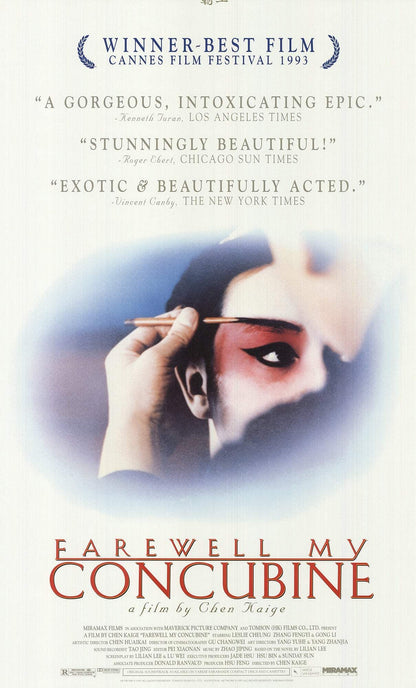 1993 ARTIST UNKNOWN Farewell my Concubine 41" x 27" Offset Lithograph