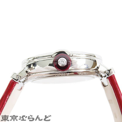 Bvlgari Lucea Skeleton 102879
