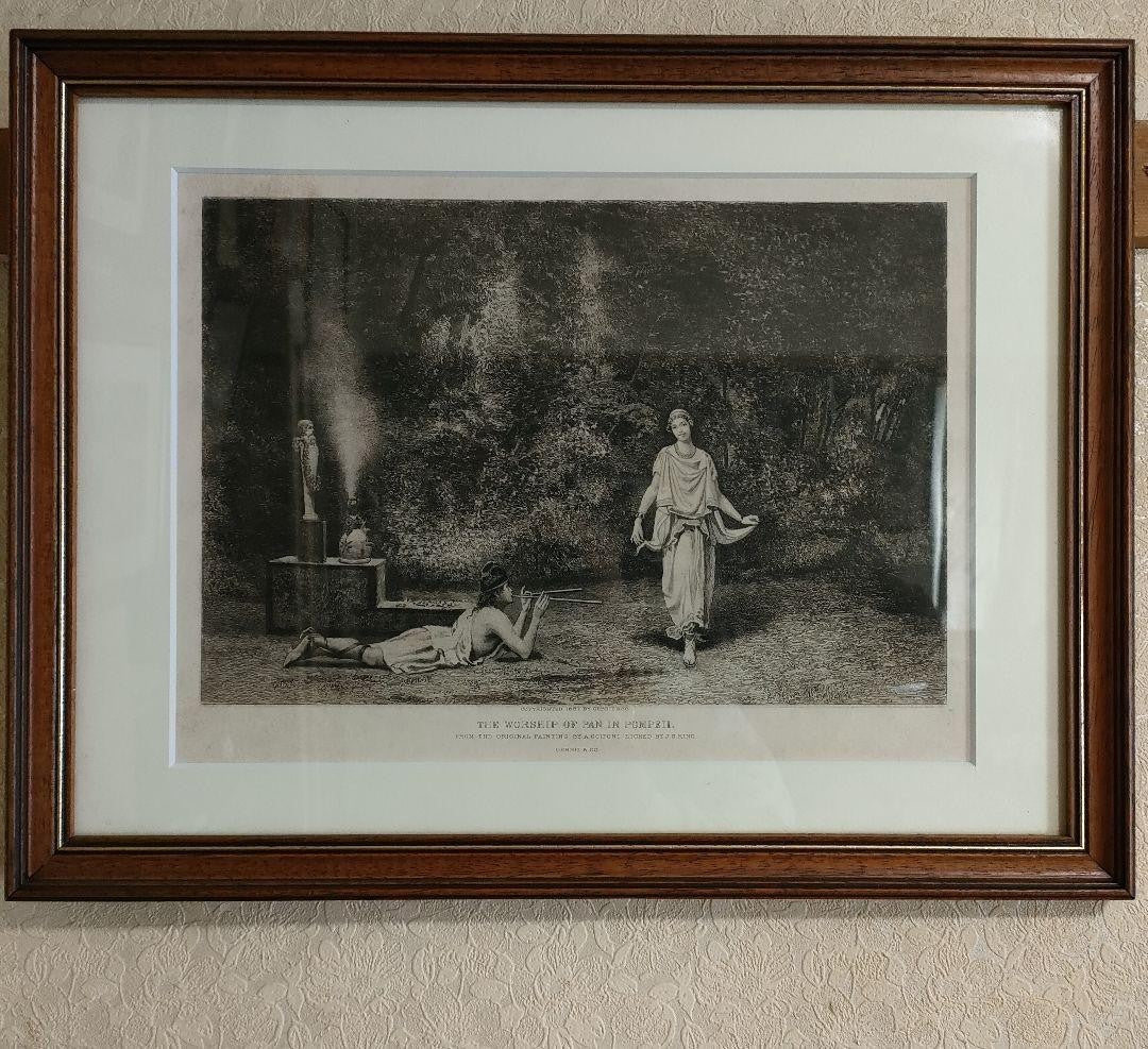 1887 Etching The Worship Of Pan In Pompeii By J.S. King After Scifoni Antique