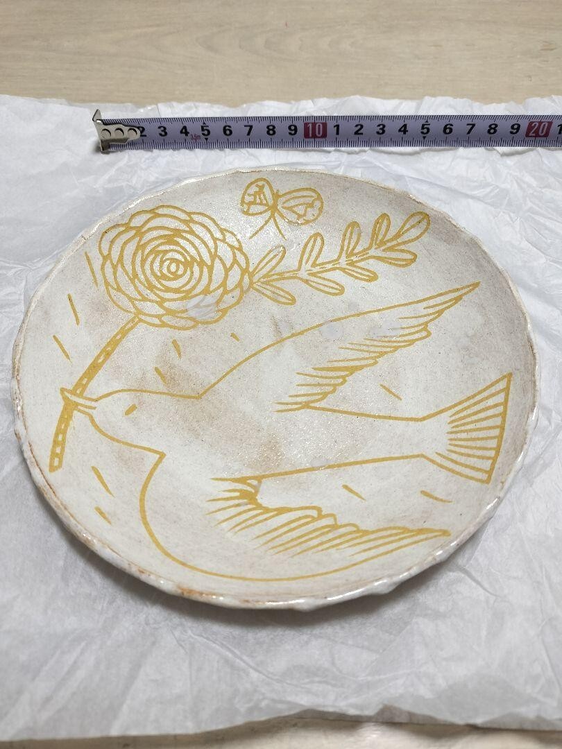 16.8cm Kagoshima Mutsumi Plate Bird