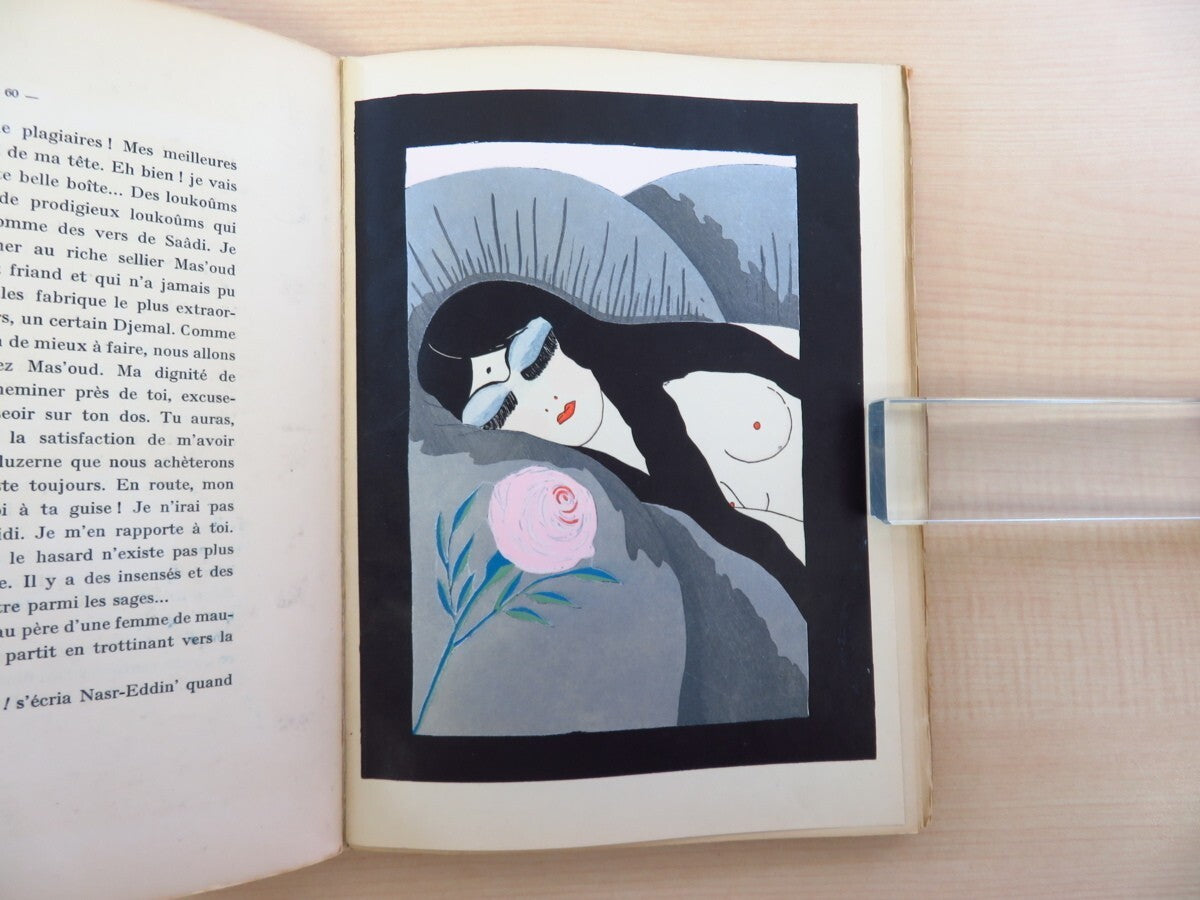 Janine AGHION - Grains de Poivre - 1st Edition - Limited to 400 Copies - 1927