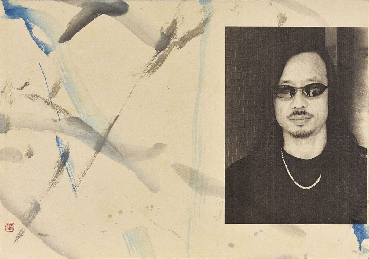 Huang Rui (China) Century Wind And Rain No.33 Original Ink And Print On Paper