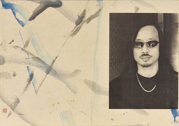 Huang Rui (China) Century Wind And Rain No.33 Original Ink And Print On Paper