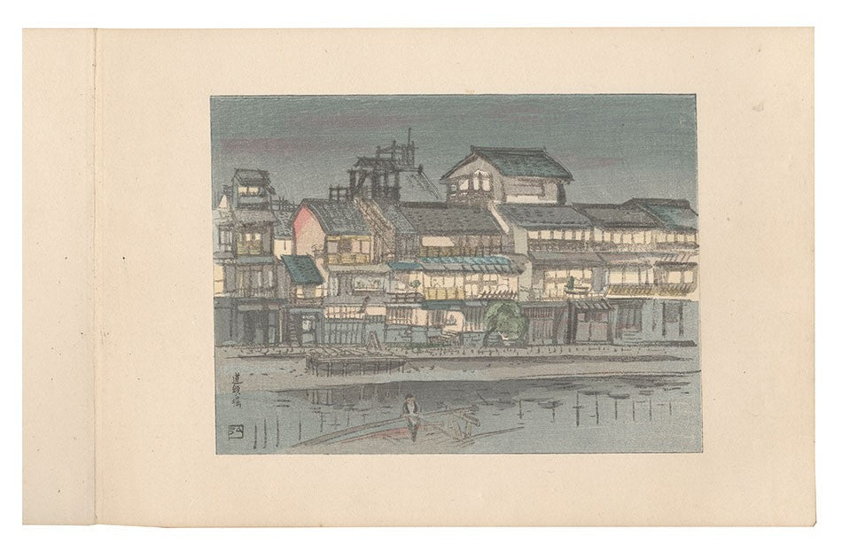 1922 Nakazawa Hiromitsu Compendium of Japan Woodblock Print Album 50 Views