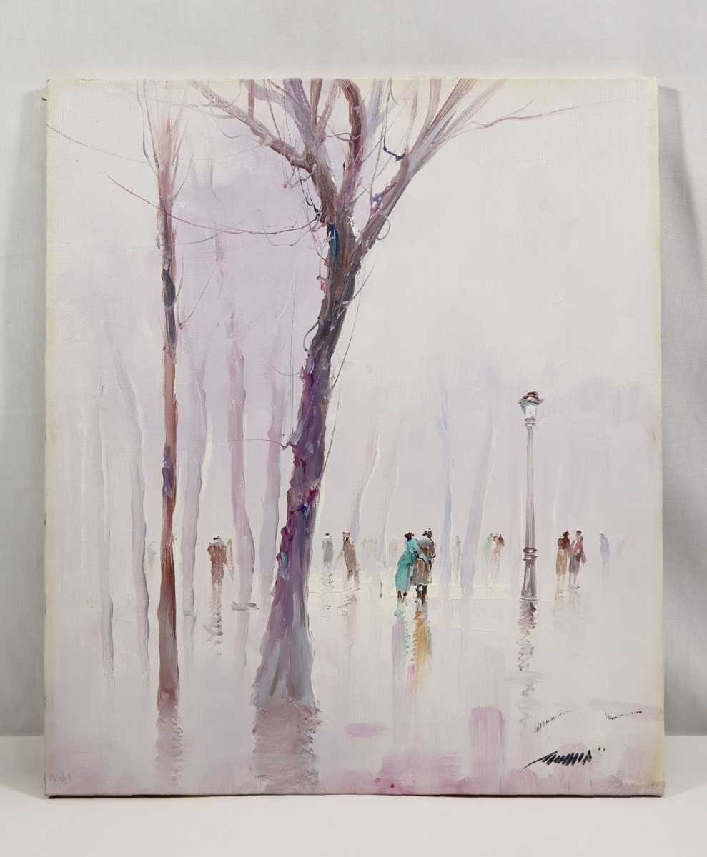 Alfred Kandela "Park After The Rain" Original Oil Painting On Canvas Signed F10