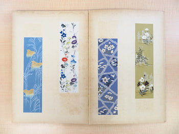 Koudou Kawarasaki Woodblock Prints Book Japan Flower Dyeing Weaving Designs