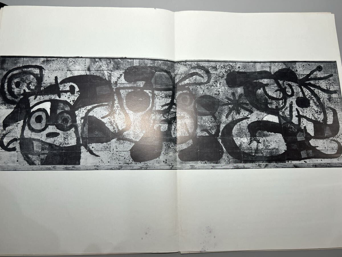 Joan Miro Derriere Le Miroir No 123 Miro. Ceramique Pour Harvard 1961 Lithograph