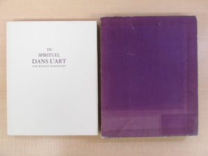 Kandinsky Wassily "Du Spirituel Dans L'Art" Rare Book With 1 Original Woodcut