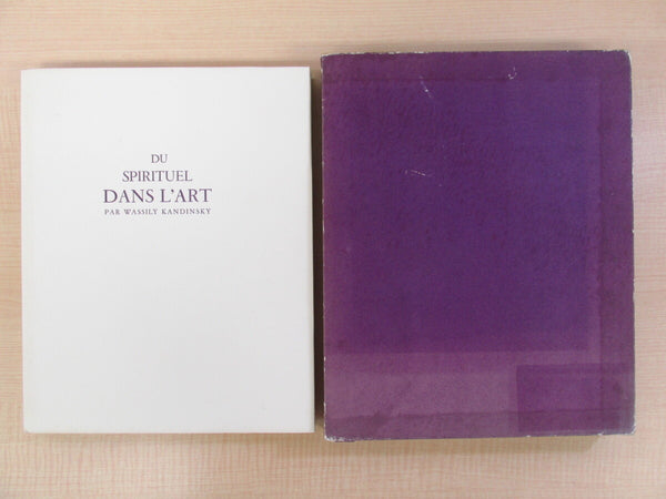 Kandinsky Wassily "Du Spirituel Dans L'Art" Rare Book With 1 Original Woodcut