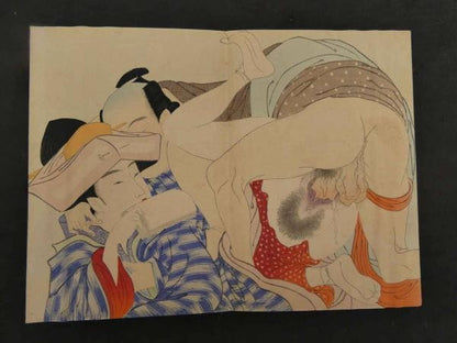 Meiji Taisho Shunga Plates Woodblock Print Japanese Kei no Tomo 12 Erotica