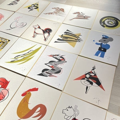 Mune Satomi Woodblock Print Zodiac Set 21 Sheets Complete Japanese Eto Art Rare