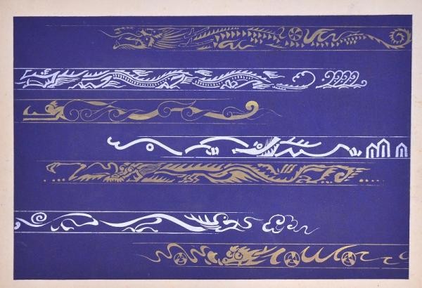 Kodo Kawarazaki Unsodo woodblock print set of 15 plates from 1934