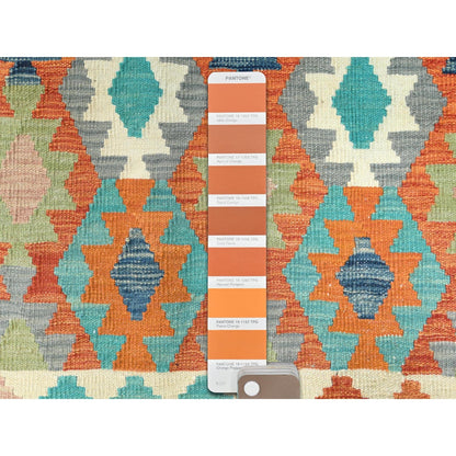 10'4"X16'1" Colorful Hand Woven Afghan Kilim Organic Wool Oversized Rug
