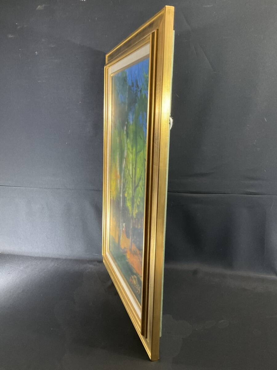 Laszlo Ridovics Original Oil Painting "Autumn" Hungarian Master Eastern Europe