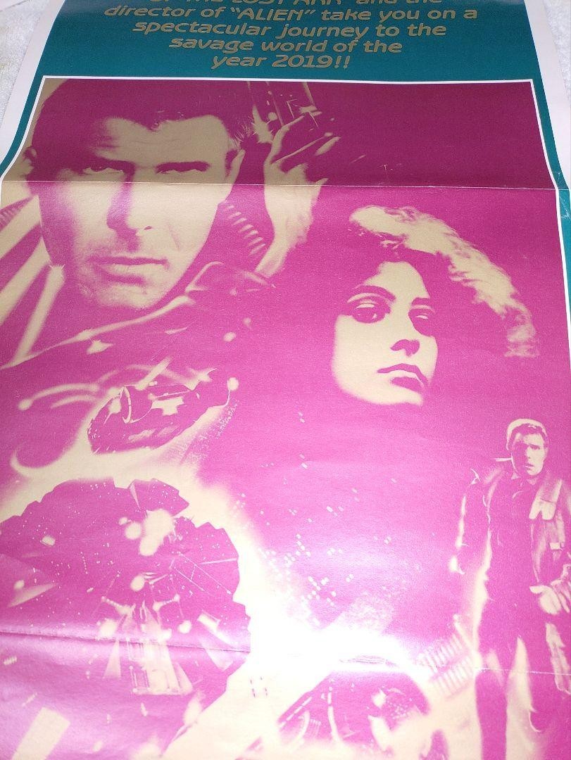 VTG Blade Runner 1982 Original Australian Movie Poster Harrison Ford Sci-Fi Rare