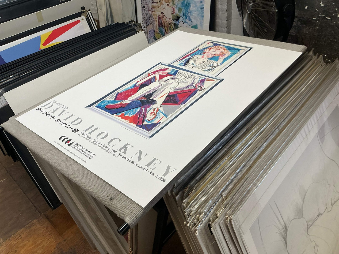 David Hockney An Image Of Gregory " Offset Lithograph Pop Art