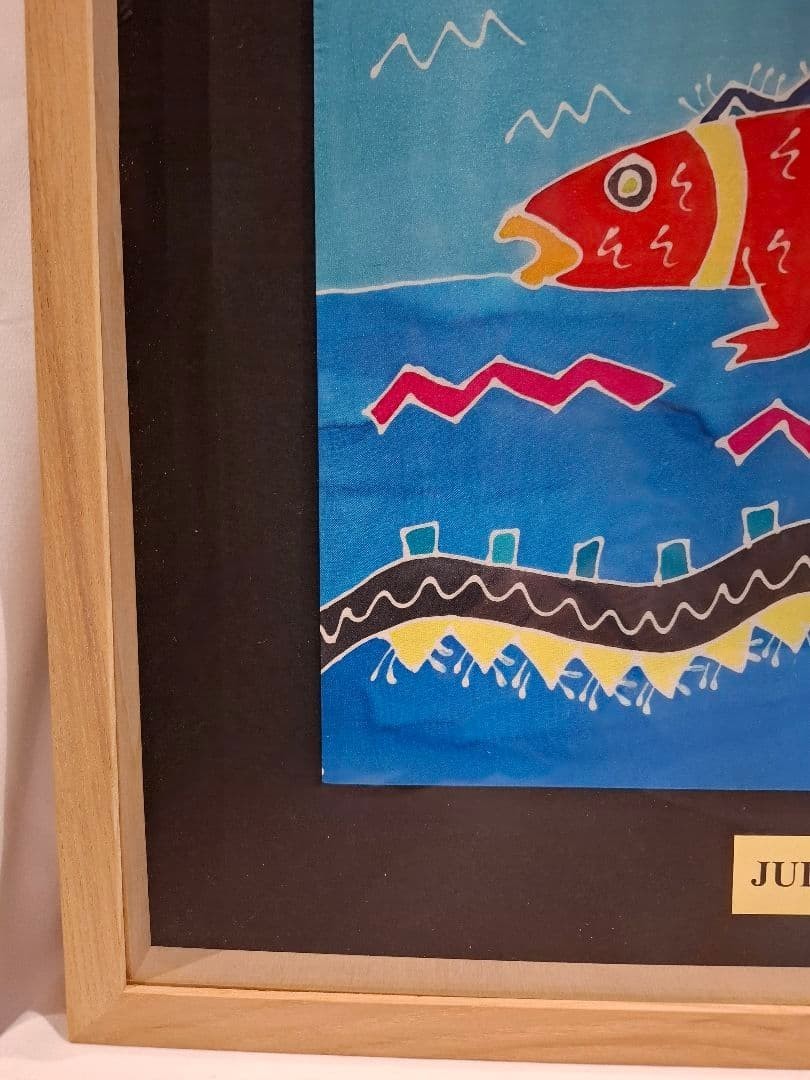 Lizard Geiger Signed Silkscreen Art Textile Framed