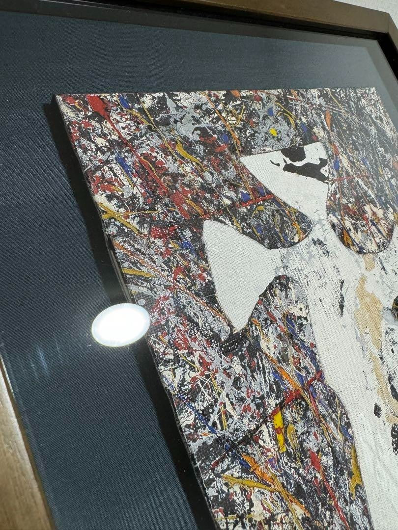 Jackson Pollock Cut Out Archival Print Limited Edition Licensed Reproduction Art