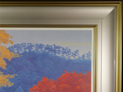 Kaii Higashiyama -Beauty Of Autumn Masterpiece Signed Lithograph Print Framed