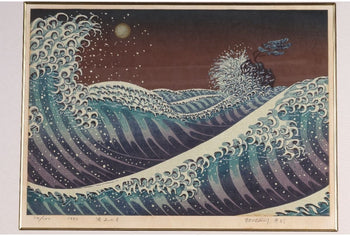 Munenori Makino Moon Over Waves 1982 Japanese Woodblock Print Ltd 100 Signed