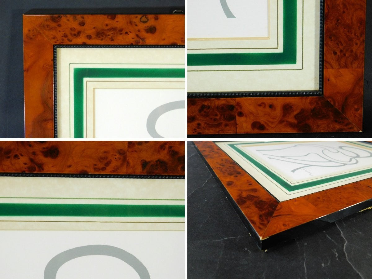 Amintore Fanfani Abbraccio (1989) Signed Lithograph Xxviii/Xxx  Framed Italia