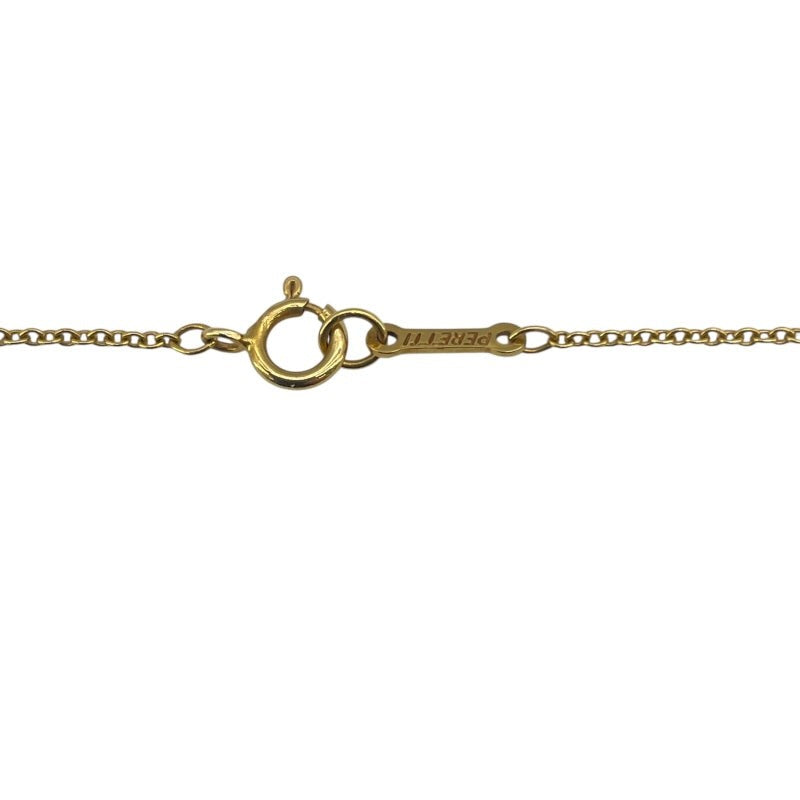 Tiffany & Co. Open Heart Necklace K18Yg