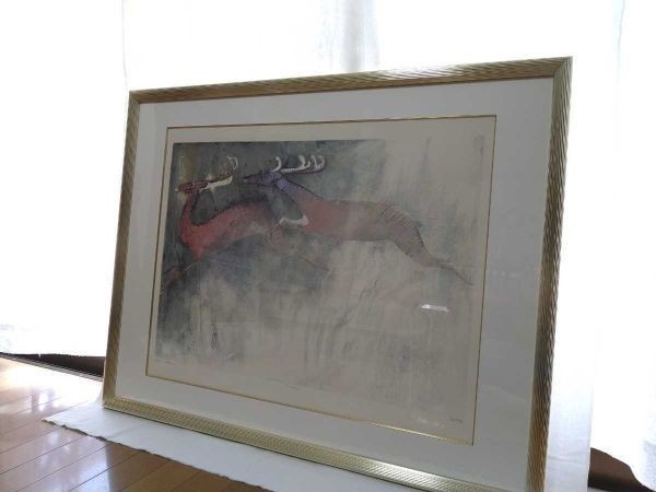 Edwin Salomon Signed Lithograph Two Deer Limited Edition Abstract Animal Art