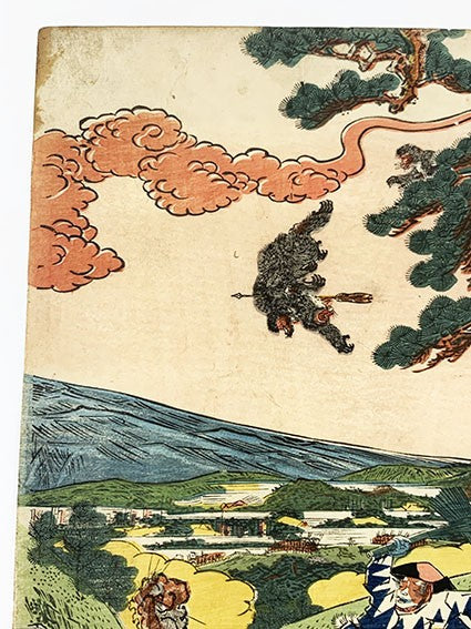 Woodblock warrior art triptych sadahide original utagawa japanese musha