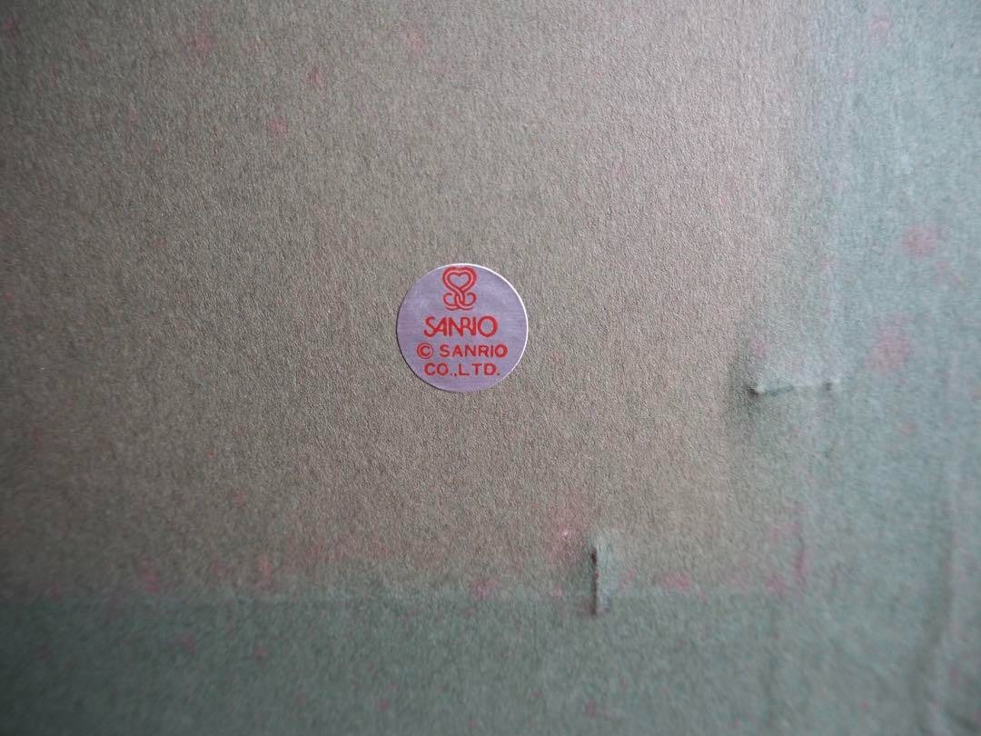Hello Kitty "Good Morning" 1993 Sanrio Official Silkscreen Print Ltd 500 Emboss