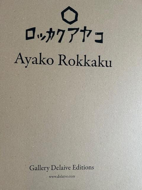 AYAKO ROKKAKU- UNTITLED (SHAPED CARDBOARD) SIGNED & NUMBERED BY ARTSIT JAPAN