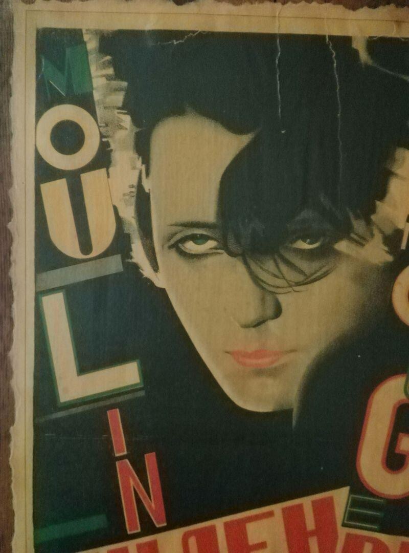 Georgistenberg MOULIN ROUGE Poster for 1929 Soviet film Olga Tschechowa Vladimir