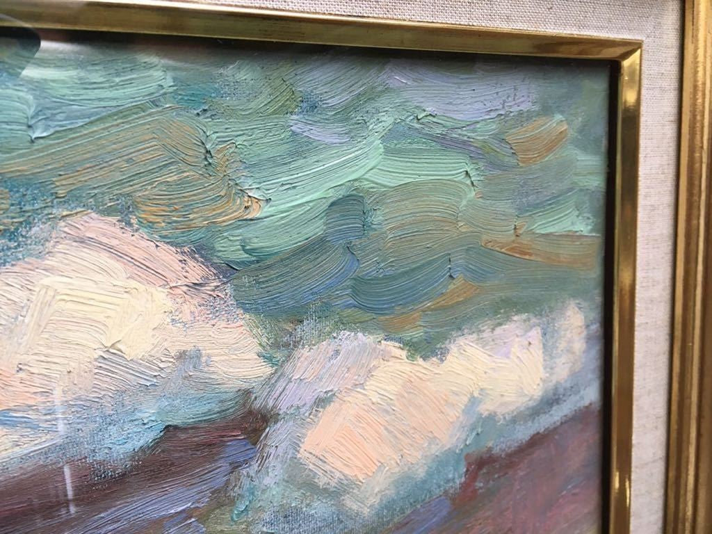Louise DeMore OPA Original Oil Painting Little Girls Beach Impressionist