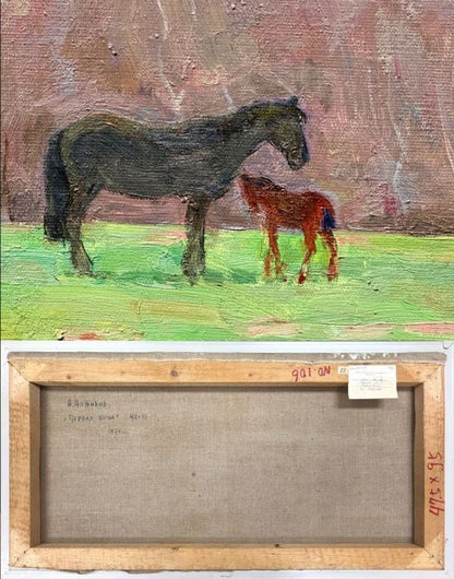Nikolai Novikov First Spring 1974 Original Soviet Russian Oil Painting Horses