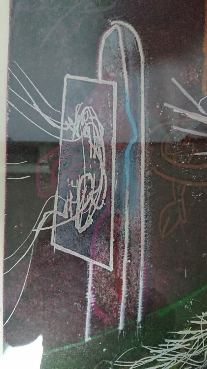 Roberto Matta Original Etching Aquatint 1978 Ed100 Signed Surrealism Art Print