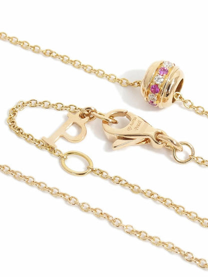 Piaget K18Pg Possession Necklace With Sapphire And Diamond