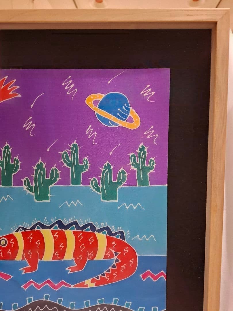 Lizard Geiger Signed Silkscreen Art Textile Framed