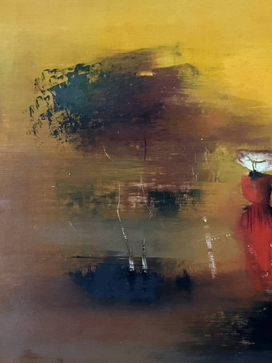 Varkonyi Janos European Oil Painting Women Landscape Impressionist Hungary Art