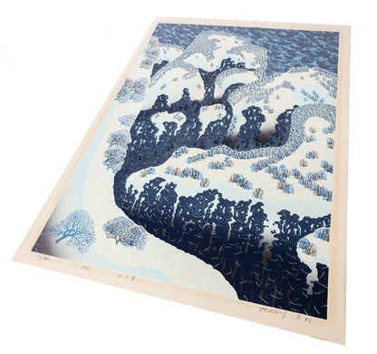 Signed Munenori Makino Sound of the Mountain 1987 Japanese Woodblock Print