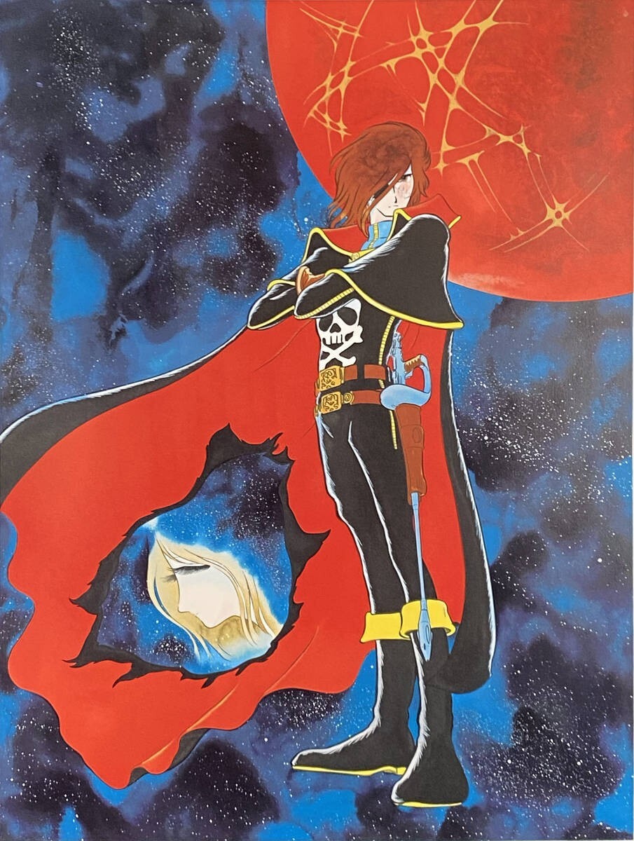 Captain Harlock My Youth In Arcadia Signed Original Silkscreen Print Framed