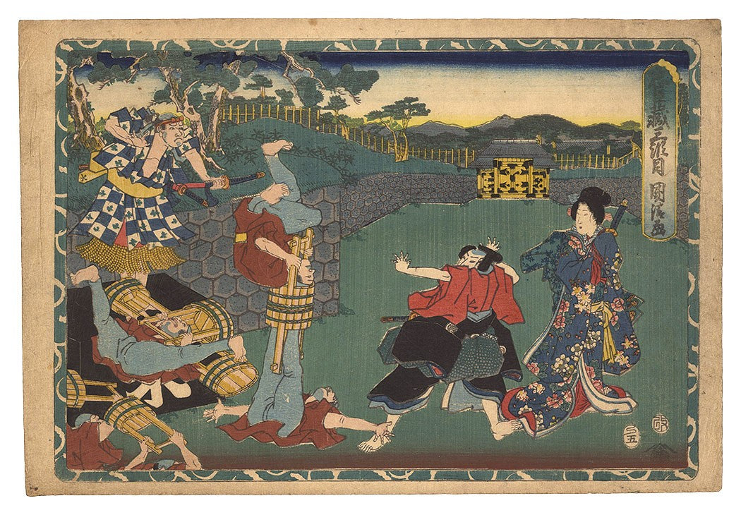 Kunikiyo 1857 Chushingura Woodblock Print Set Storehouse of Loyal Retainers