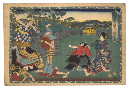 Kunikiyo 1857 Chushingura Woodblock Print Set Storehouse of Loyal Retainers
