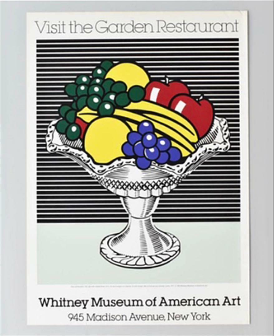 Roy Lichtenstein Silkscreen Poster