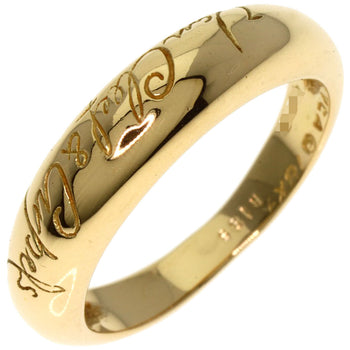 Van Cleef & Arpels   Ring Senior Tulle K18 Yellow