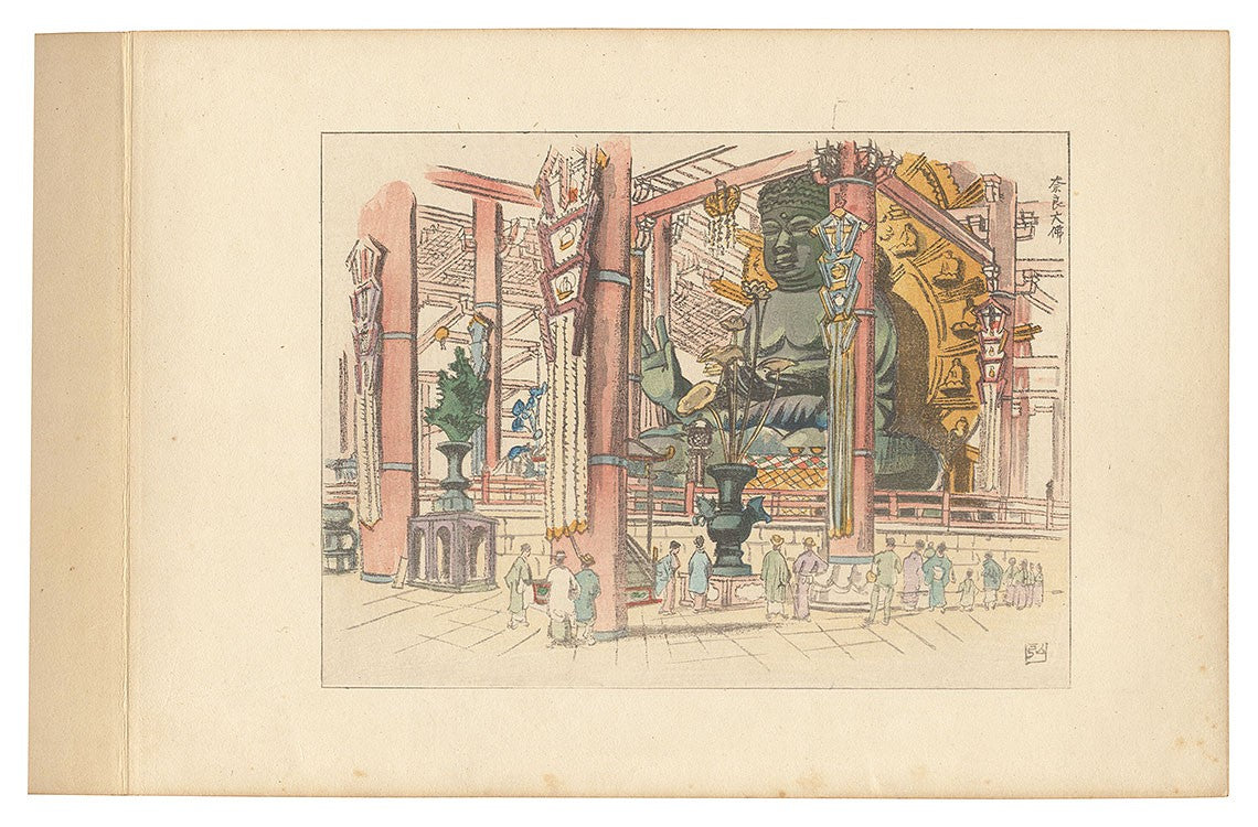 1922 Nakazawa Hiromitsu Compendium of Japan Woodblock Print Album 50 Views