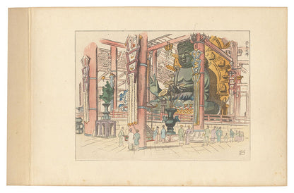 1922 Nakazawa Hiromitsu Compendium of Japan Woodblock Print Album 50 Views