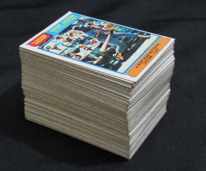 1976 Topps Baseball Complete Set (660) Brett Rc