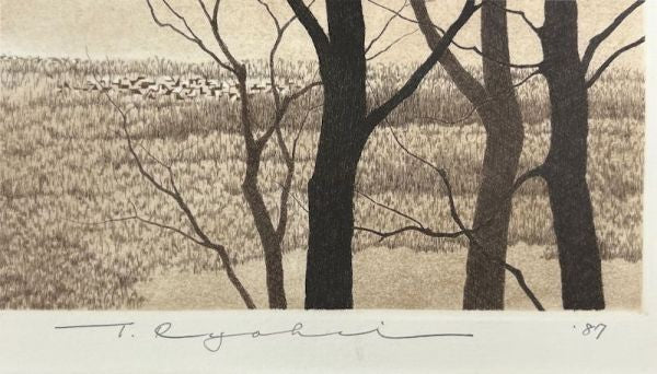 Setting Sun Etching 1987 Authentic Framed Ryohei Tanaka Signed Art 47/ 100