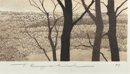 Setting Sun Etching 1987 Authentic Framed Ryohei Tanaka Signed Art 47/ 100