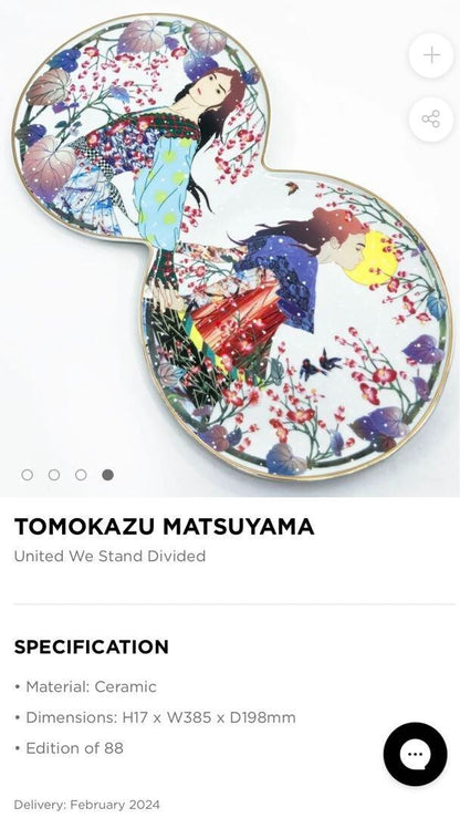 TOMOKAZU MATSUYAMA "NEW" - United We Stand Divided - Ceramic Plate Edition88