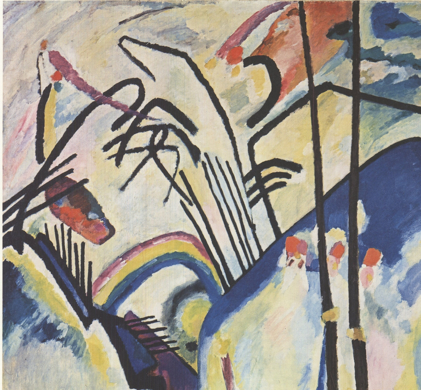 Wassily Kandinsky Composition 4 " Offset Lithograph Expressio